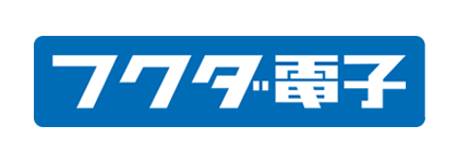 フクダ電子株式会社
